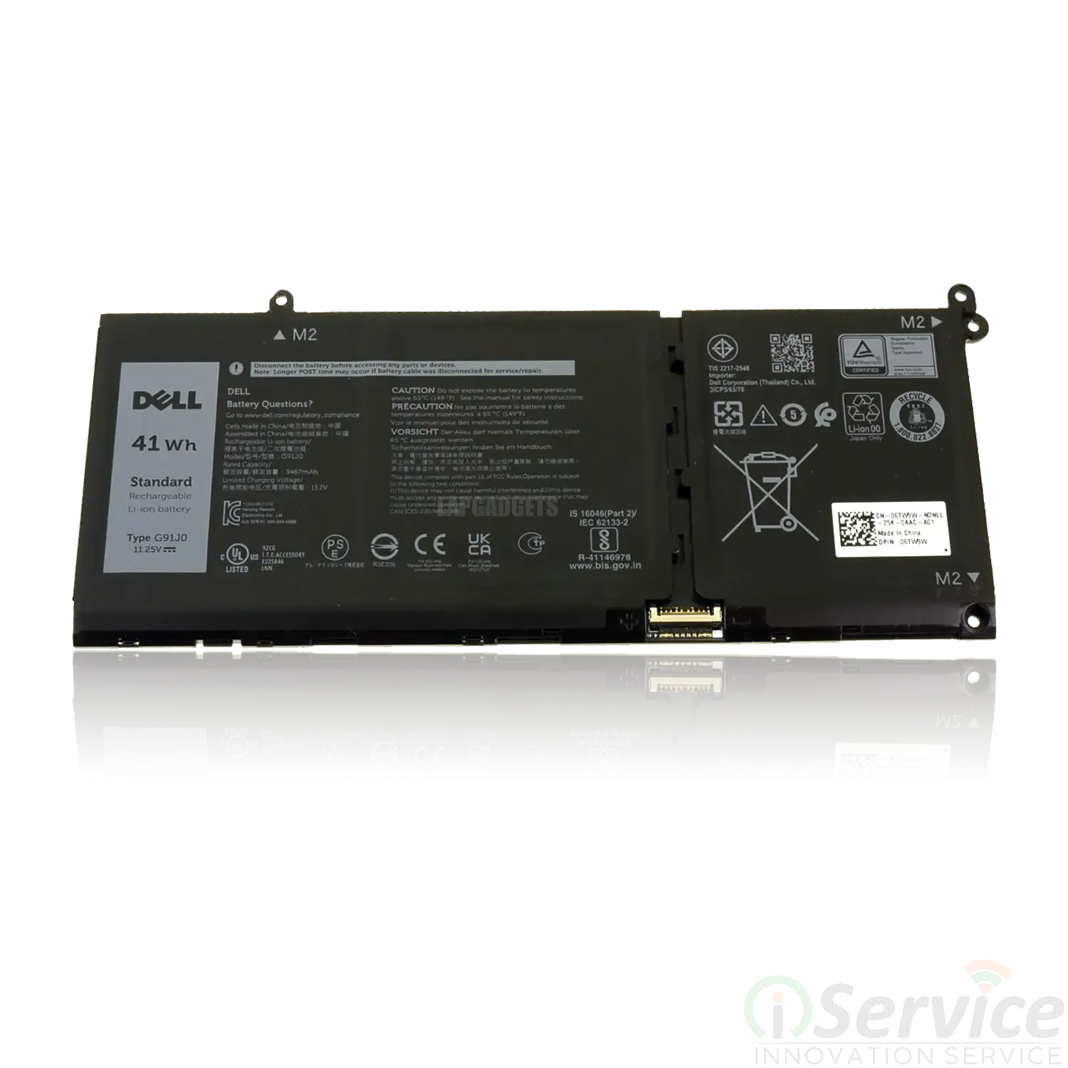 Laptop Battery